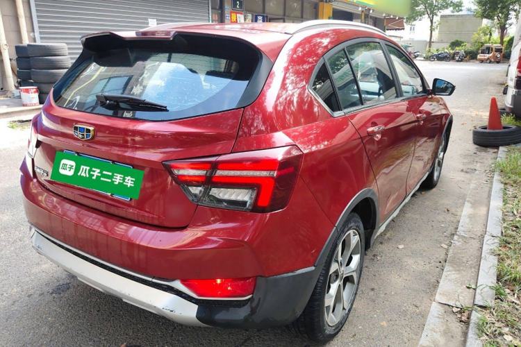 Used Geely Auto Vision S1 2018 1.4T CVT FENGXING Model Rear Right 45 Deg