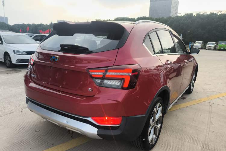 Used Geely Auto Vision S1 2018 1.5L CVT FENGXING Model Rear Right 45 Deg