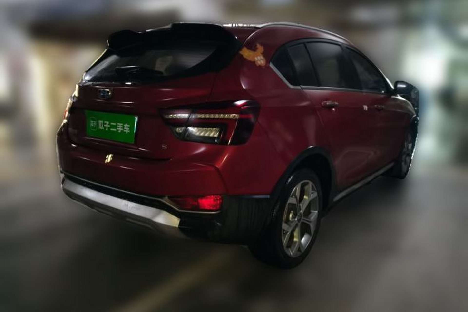 Used Geely Auto Vision S1 2018 1.4T CVT FENGXING Model Rear Right 45 Deg