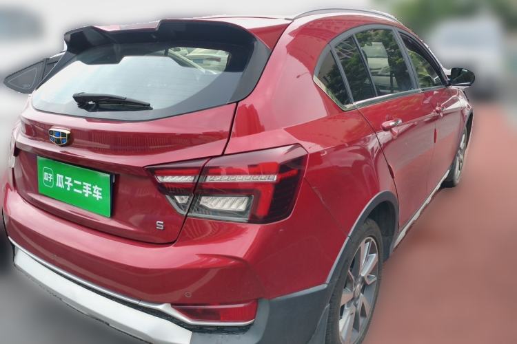 Used Geely Auto Vision S1 2018 1.5L Manual Fong Chi Model Rear Right 45 Deg