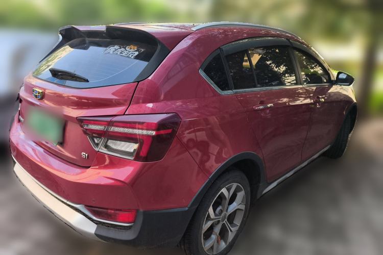 Used Geely Auto Vision S1 2018 1.4T CVT FENGXING Model Rear Right 45 Deg