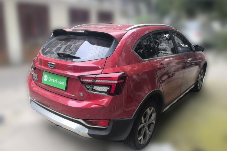 Used Geely Auto Vision S1 2018 1.5L Manual FENGXING Model Rear Right 45 Deg