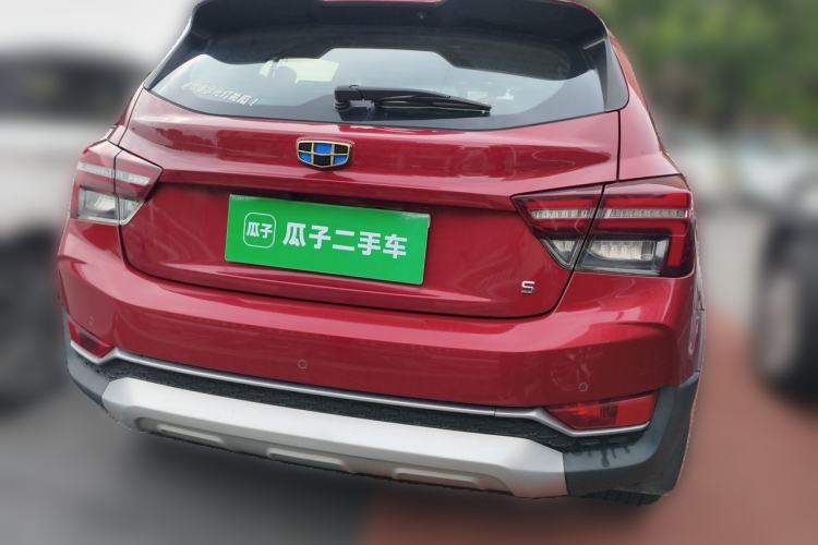 Used Geely Auto Vision S1 2018 1.5L Manual Fong Chi Model Rear