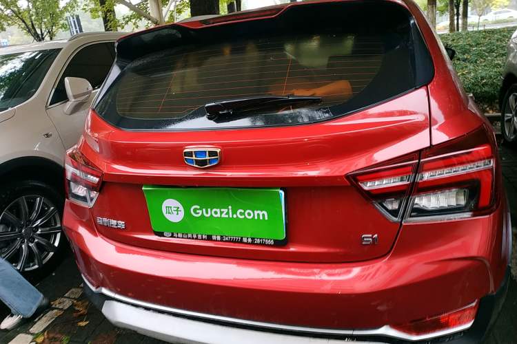 Used Geely Auto Vision S1 2018 1.4T CVT Fēngruì Model Rear