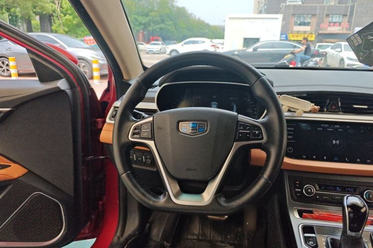 Used Geely Auto Vision S1 2018 1.4T CVT FENGXING Model Steering Wheel