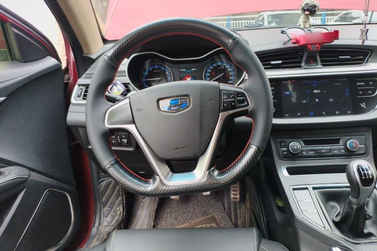Used Geely Auto Vision S1 2018 1.5L Manual Fong Chi Model Steering Wheel