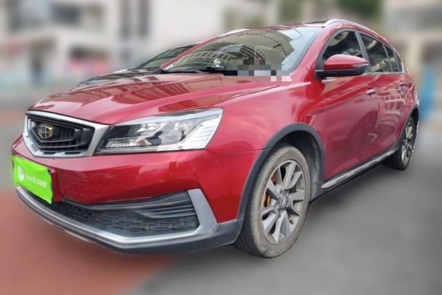 Used Geely Auto Vision S1 2018 1.5L Manual Fong Chi Model