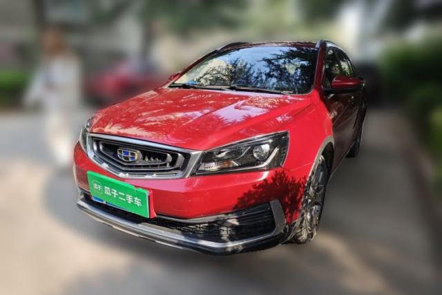 Used Geely Auto Vision S1 2018 1.5L CVT Fongchi Model