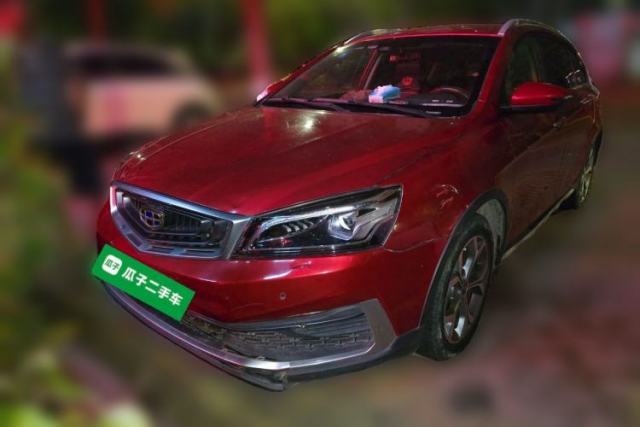 Used Geely Auto Vision S1 2018 1.4T CVT Fēngruì Model