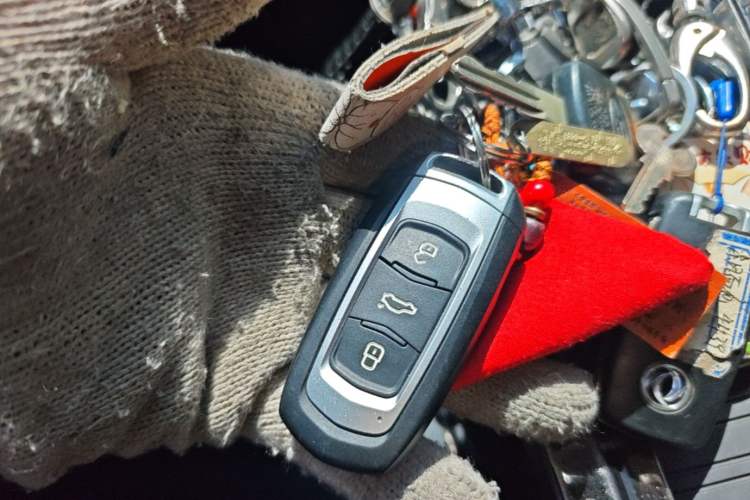 Used Geely Auto Vision S1 2018 1.4T CVT FENGXING Model Vehicle Key