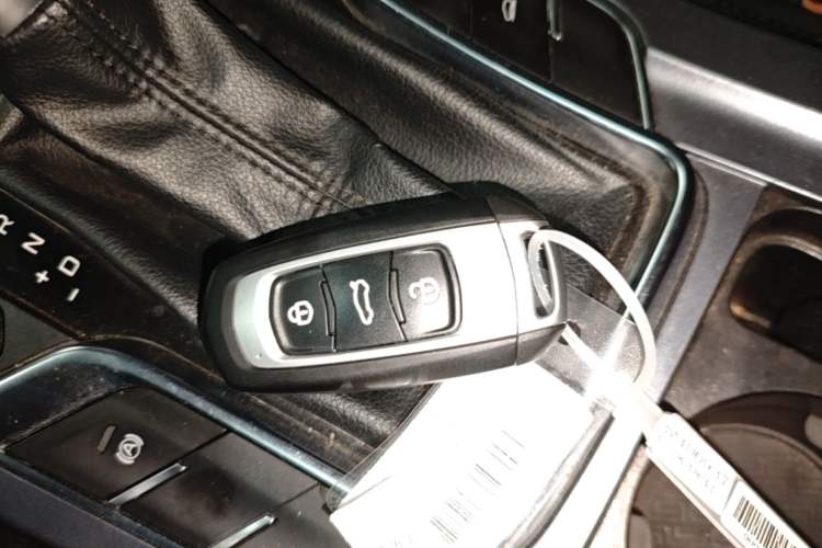 Used Geely Auto Vision S1 2018 1.4T CVT FENGXING Model Vehicle Key