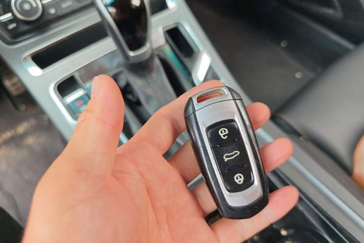 Used Geely Auto Vision S1 2018 1.4T CVT FENGXING Model Vehicle Key