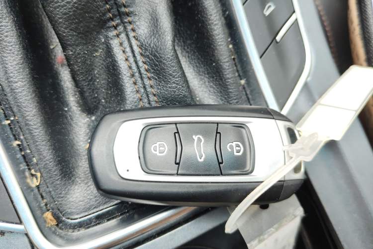 Used Geely Auto Vision S1 2018 1.4T CVT FENGXING Model Vehicle Key
