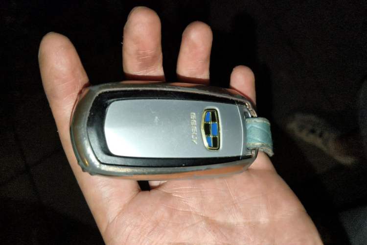 Used Geely Auto Vision S1 2018 1.4T CVT Fengchi Model Vehicle Key