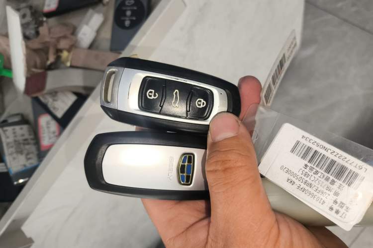 Used Geely Auto Vision S1 2018 1.5L CVT FENGXING Model Vehicle Key