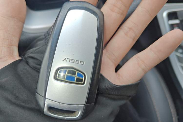 Used Geely Auto Vision S1 2018 1.4T CVT FENGXING Model Vehicle Key