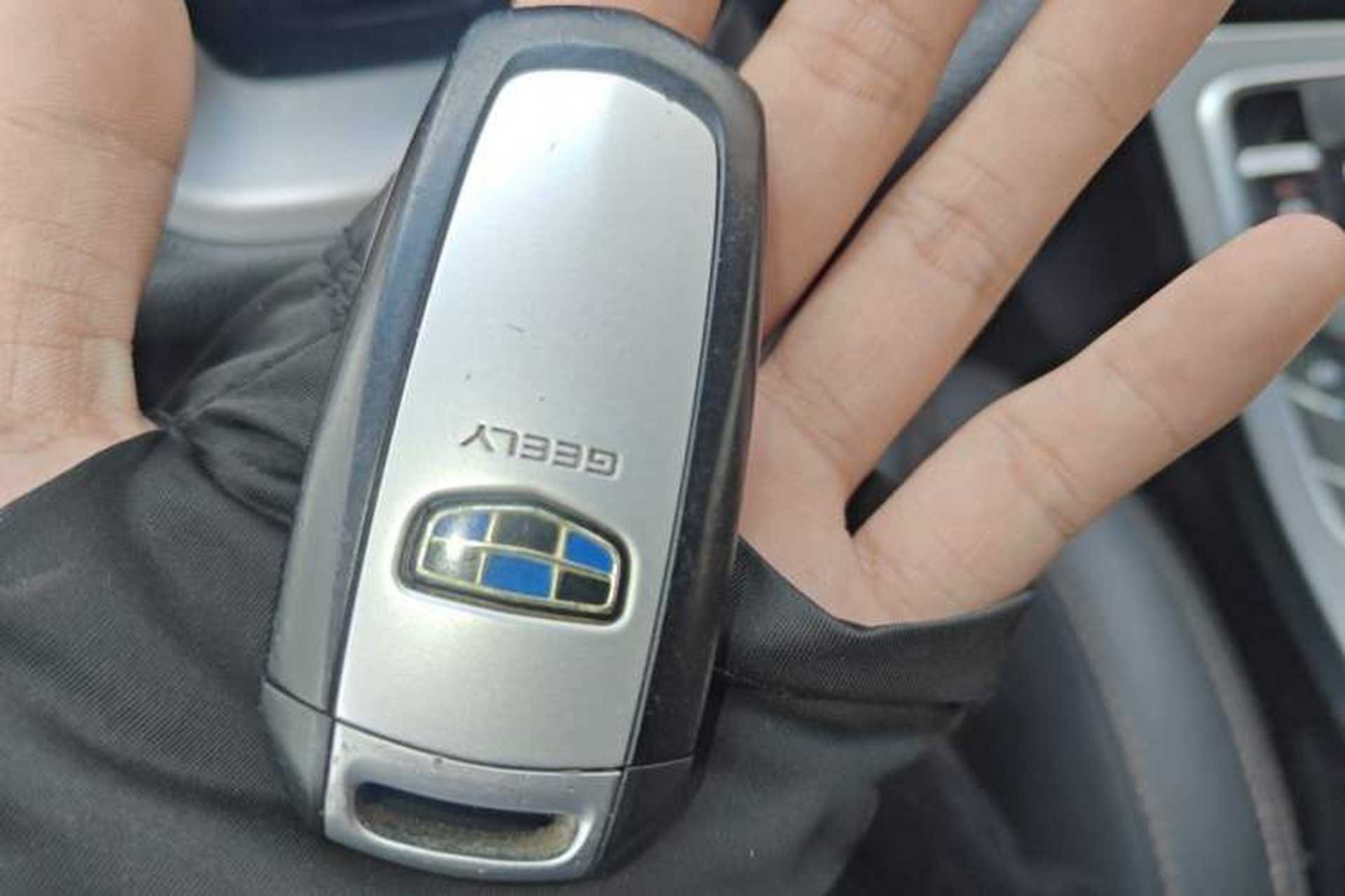 Used Geely Auto Vision S1 2018 1.4T CVT FENGXING Model Vehicle Key