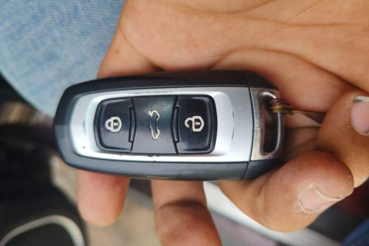 Used Geely Auto Vision S1 2018 1.4T CVT FENGXING Model Vehicle Key