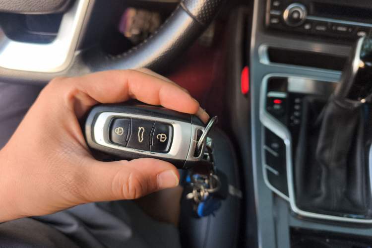Used Geely Auto Vision S1 2018 1.4T CVT FENGXING Model Vehicle Key