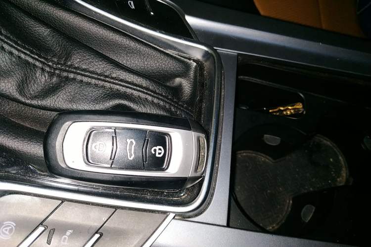 Used Geely Auto Vision S1 2018 1.4T CVT Fēngruì Model Vehicle Key