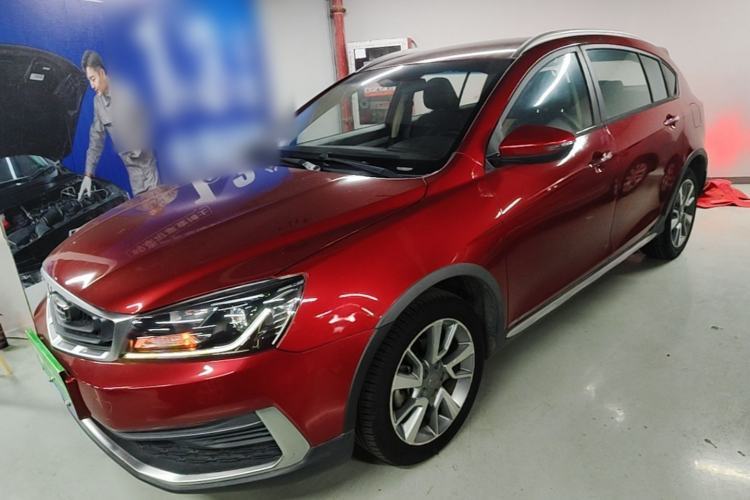 Used Geely Auto Vision S1 2018 1.4T CVT Fengchi Model Guazi used car, China used car export, Used car for sale, Used  cars, Cheapest cars for sale