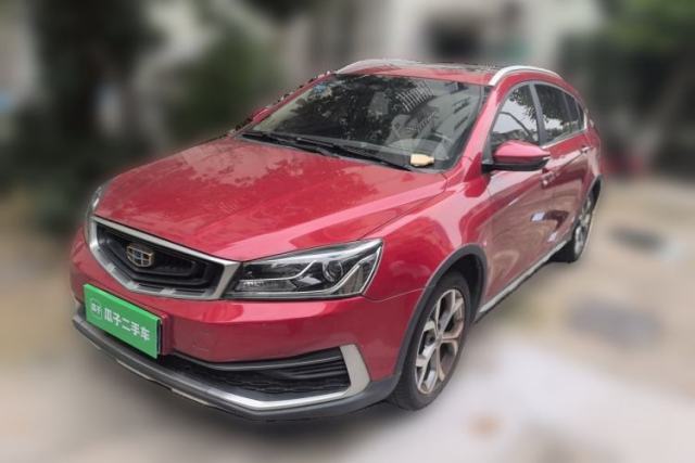 Used Geely Auto Vision S1 2018 1.5L Manual FENGXING Model