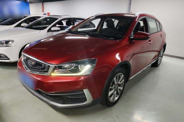 Used Geely Auto Vision S1 2018 1.4T CVT Fengchi Model Guazi used car, China used car export, Used car for sale, Used  cars, Cheapest cars for sale