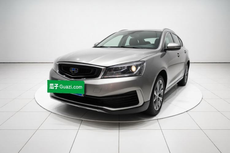 Used Geely Auto Vision S1 2018 1.4T CVT FENGXING Model Guazi used car, China used car export, Used car for sale, Used  cars, Cheapest cars for sale