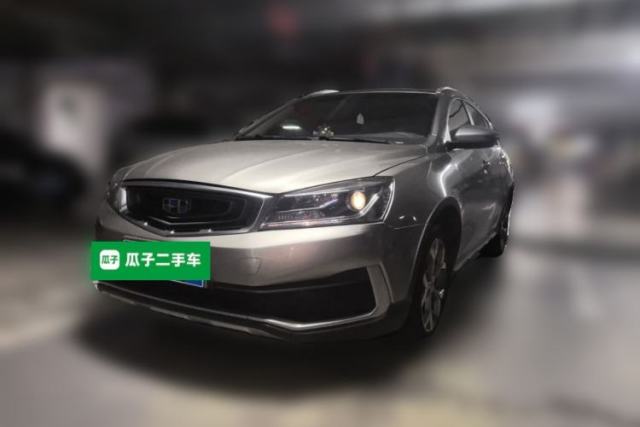Used Geely Auto Vision S1 2018 1.4T CVT FENGXING Model