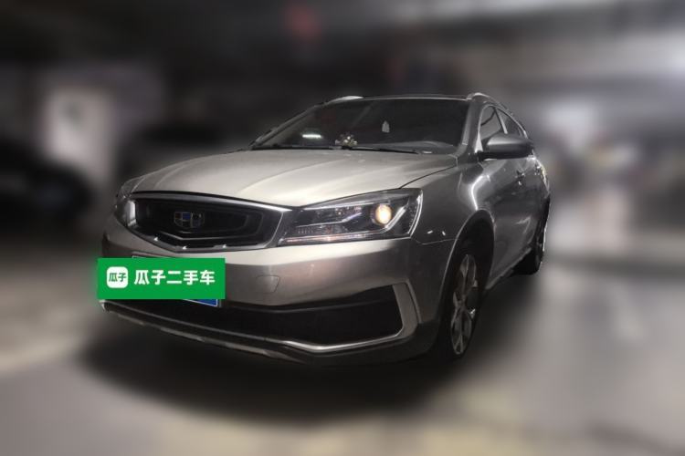 Used Geely Auto Vision S1 2018 1.4T CVT FENGXING Model Guazi used car, China used car export, Used car for sale, Used cars, Cheapest cars for sale