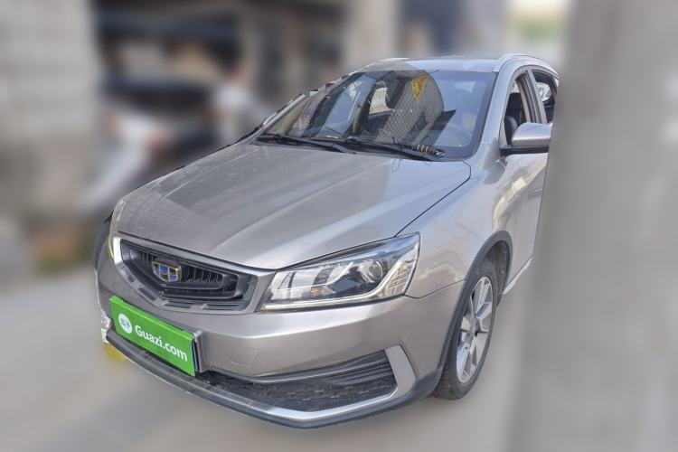 Used Geely Auto Vision S1 2018 1.5L Manual Fong Chi Model Guazi used car, China used car export, Used car for sale, Used cars, Cheapest cars for sale