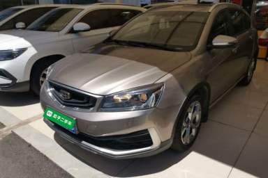 Used Geely Auto Vision S1 2018 1.4T CVT FENGXING Model