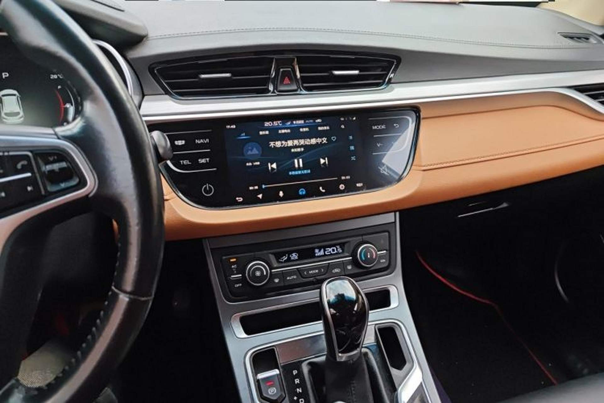 Used Geely Auto Vision S1 2018 1.4T CVT Fēngruì Model Audio And AC Panel