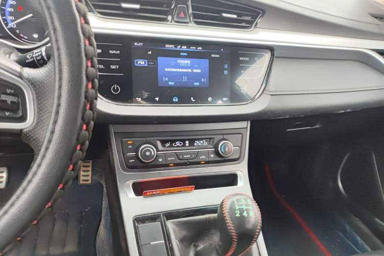 Used Geely Auto Vision S1 2018 1.5L Manual Fong Chi Model Audio And AC Panel