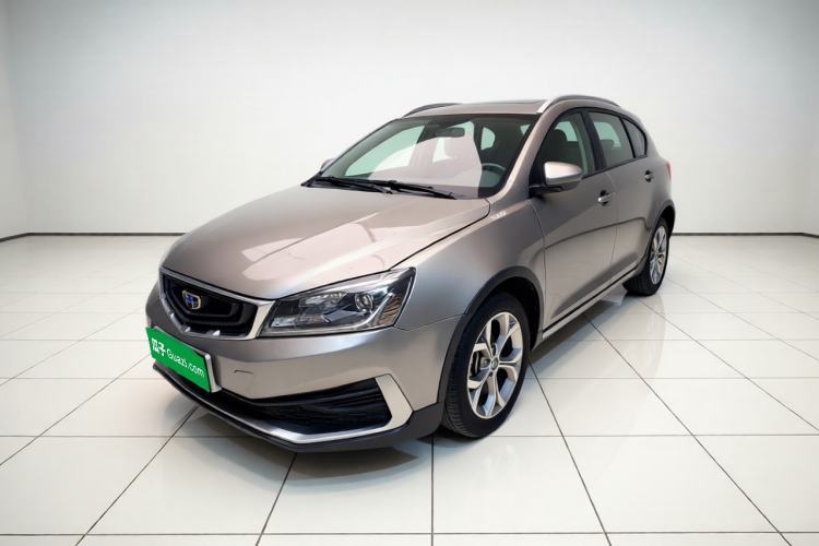 Used Geely Auto Vision S1 2018 1.5L Manual FENGXING Model Guazi used car, China used car export, Used car for sale, Used  cars, Cheapest cars for sale