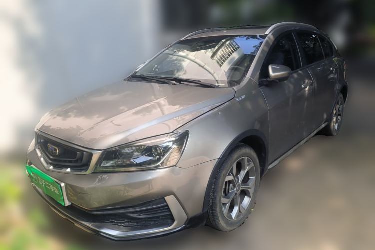 Used Geely Auto Vision S1 2018 1.5L Manual FENGXING Model Guazi used car, China used car export, Used car for sale, Used  cars, Cheapest cars for sale
