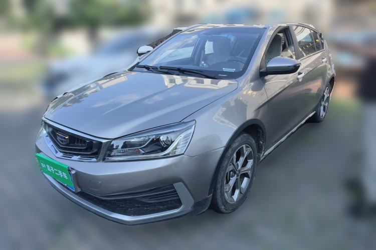 Used Geely Auto Vision S1 2018 1.4T CVT FENGXING Model Guazi used car, China used car export, Used car for sale, Used  cars, Cheapest cars for sale