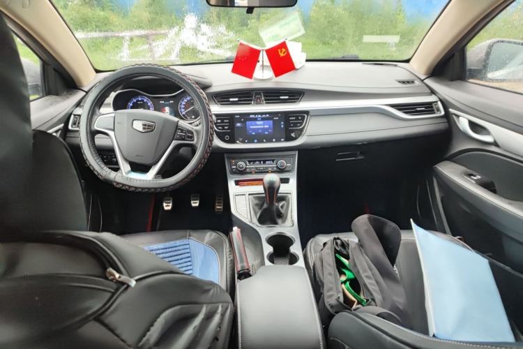 Used Geely Auto Vision S1 2018 1.5L Manual Fong Chi Model Center Console