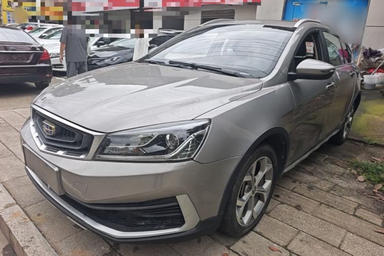 Used Geely Auto Vision S1 2018 1.4T CVT FENGXING Model Guazi used car, China used car export, Used car for sale, Used  cars, Cheapest cars for sale