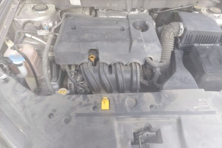 Used Geely Auto Vision S1 2018 1.5L Manual Fong Chi Model Engine Bay