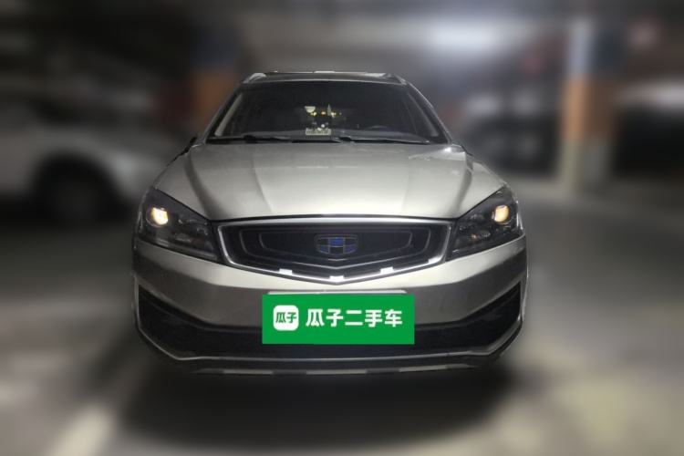 Used Geely Auto Vision S1 2018 1.4T CVT FENGXING Model Front