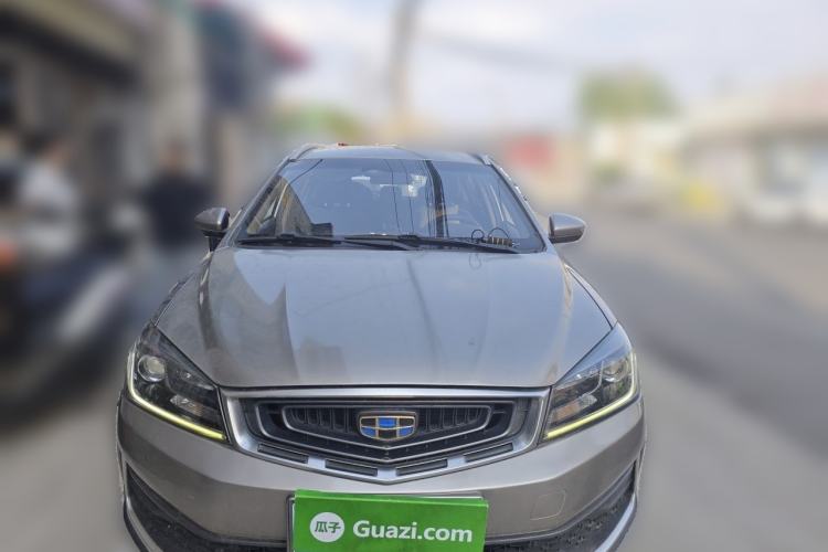 Used Geely Auto Vision S1 2018 1.5L Manual Fong Chi Model Front