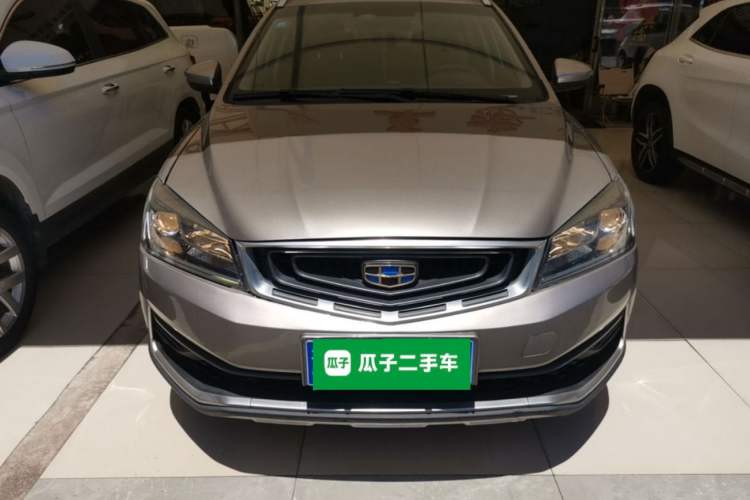 Used Geely Auto Vision S1 2018 1.4T CVT FENGXING Model Front