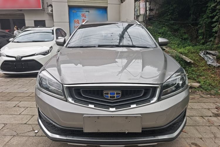 Used Geely Auto Vision S1 2018 1.4T CVT FENGXING Model Front