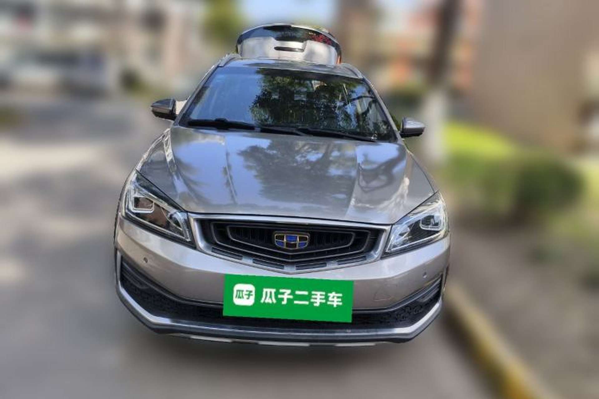 Used Geely Auto Vision S1 2018 1.4T CVT Fēngruì Model Front