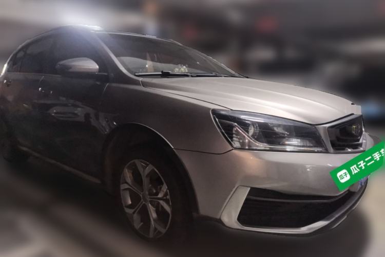Used Geely Auto Vision S1 2018 1.4T CVT FENGXING Model Front Right 45 Deg