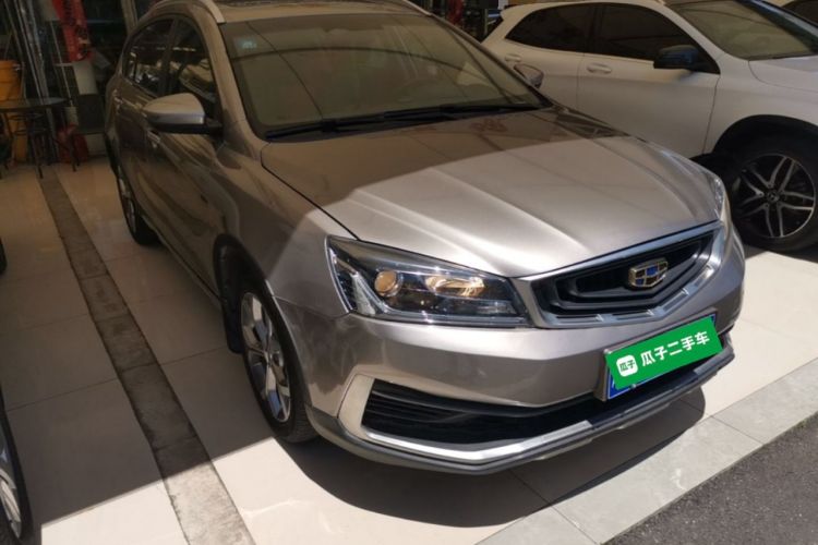 Used Geely Auto Vision S1 2018 1.4T CVT FENGXING Model Front Right 45 Deg