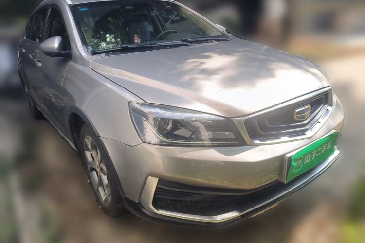 Used Geely Auto Vision S1 2018 1.5L Manual FENGXING Model Front Right 45 Deg