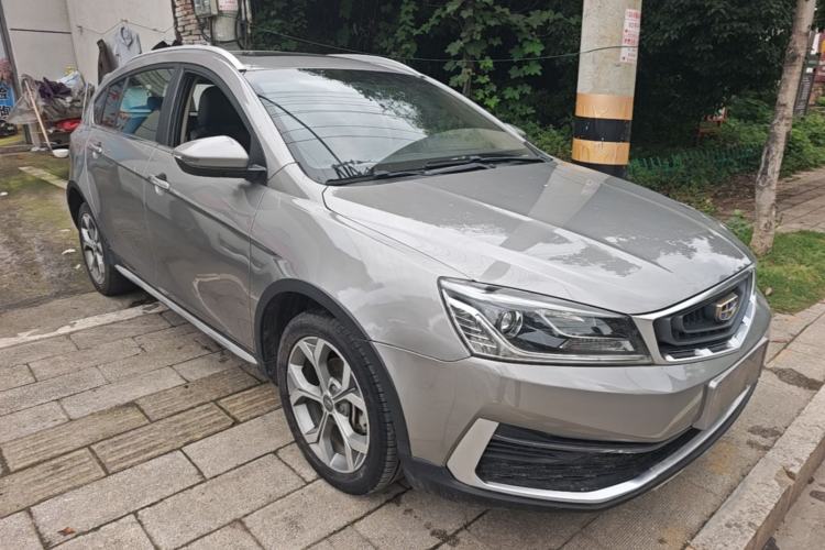 Used Geely Auto Vision S1 2018 1.4T CVT FENGXING Model Front Right 45 Deg