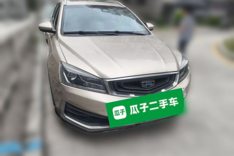 Used Geely Auto Vision S1 2018 1.4T CVT FENGXING Model Front Right 45 Deg